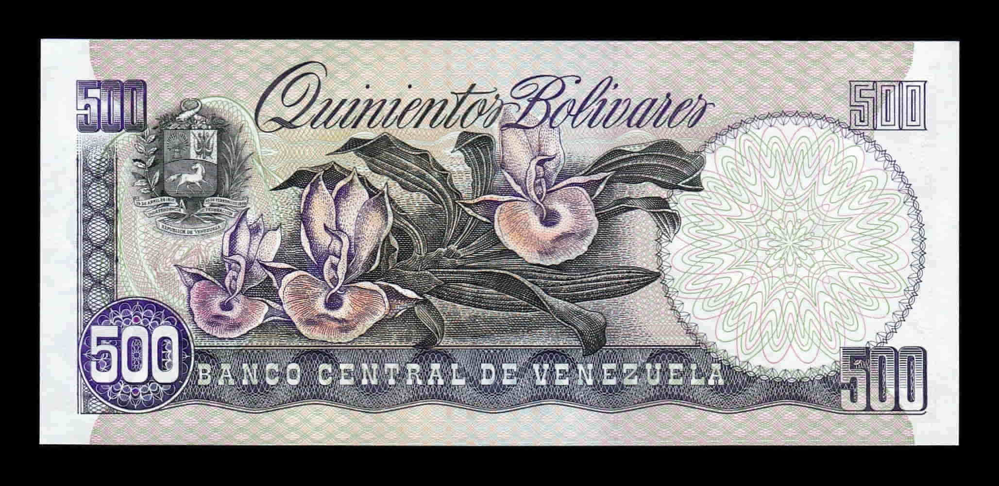 Alternative view of Venezuela 500 Bolívares Simón Bolívar 1998 Pick 67f Sc Unc