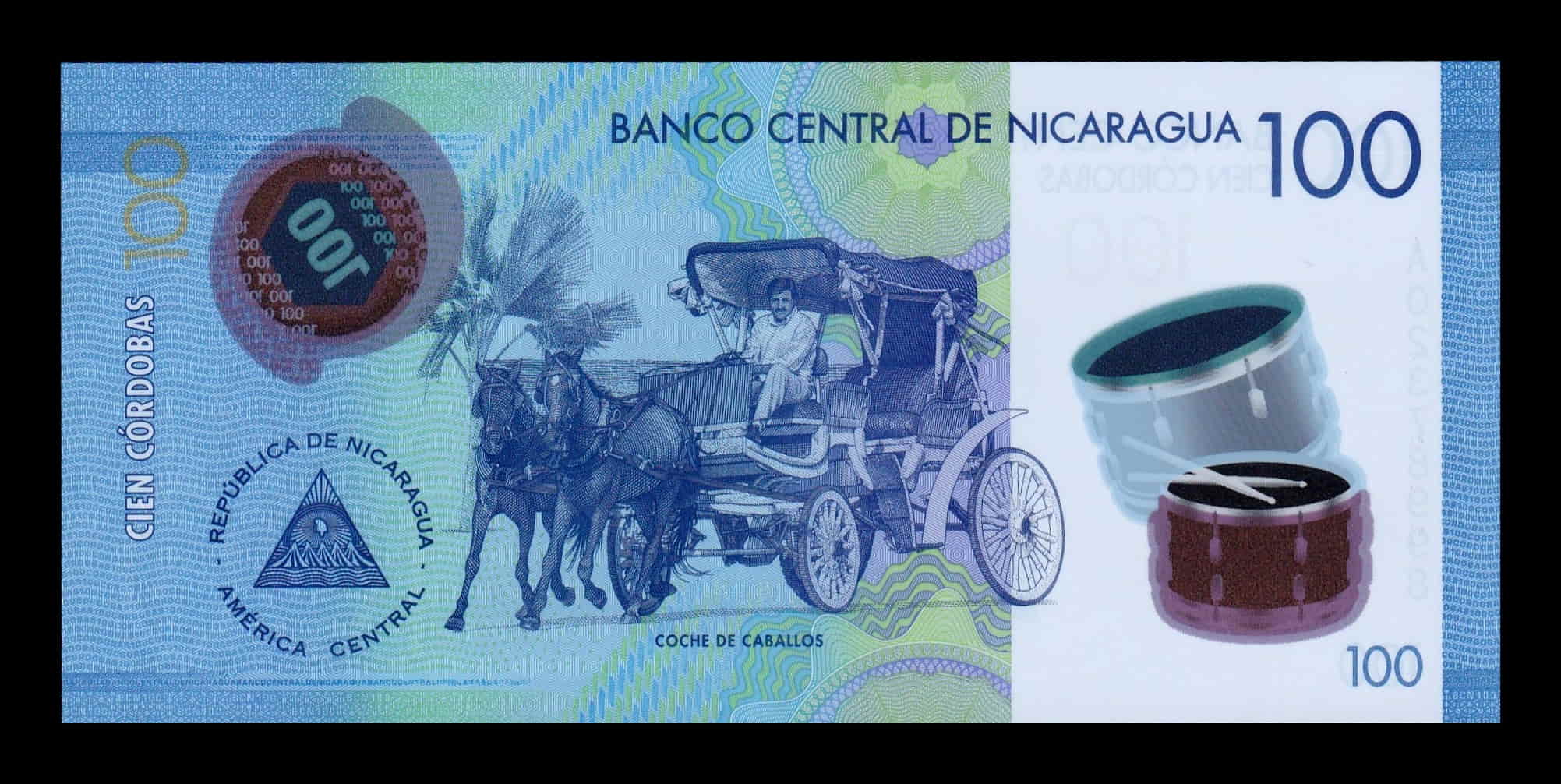 Nicaragua 100 Cordobas Banknote – 2007 – P-204 – A/1 Prefix – Uncirculated