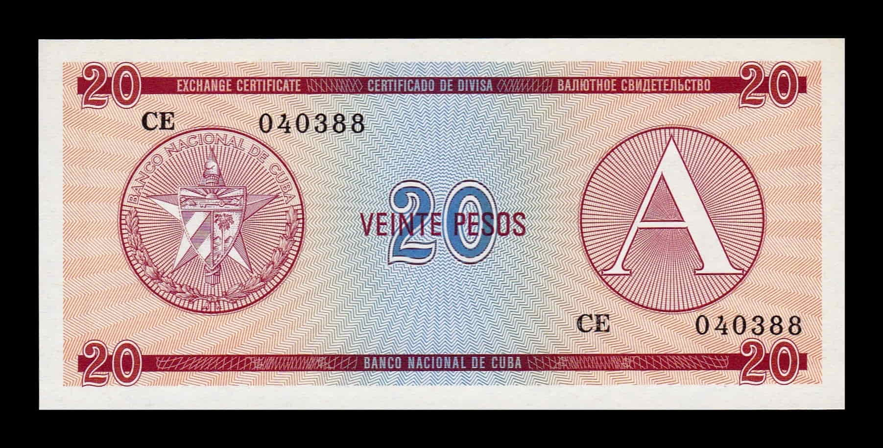 Cuba 20 Pesos Certificado De Divisa 1985 Serie A Pick FX5 Sc Unc