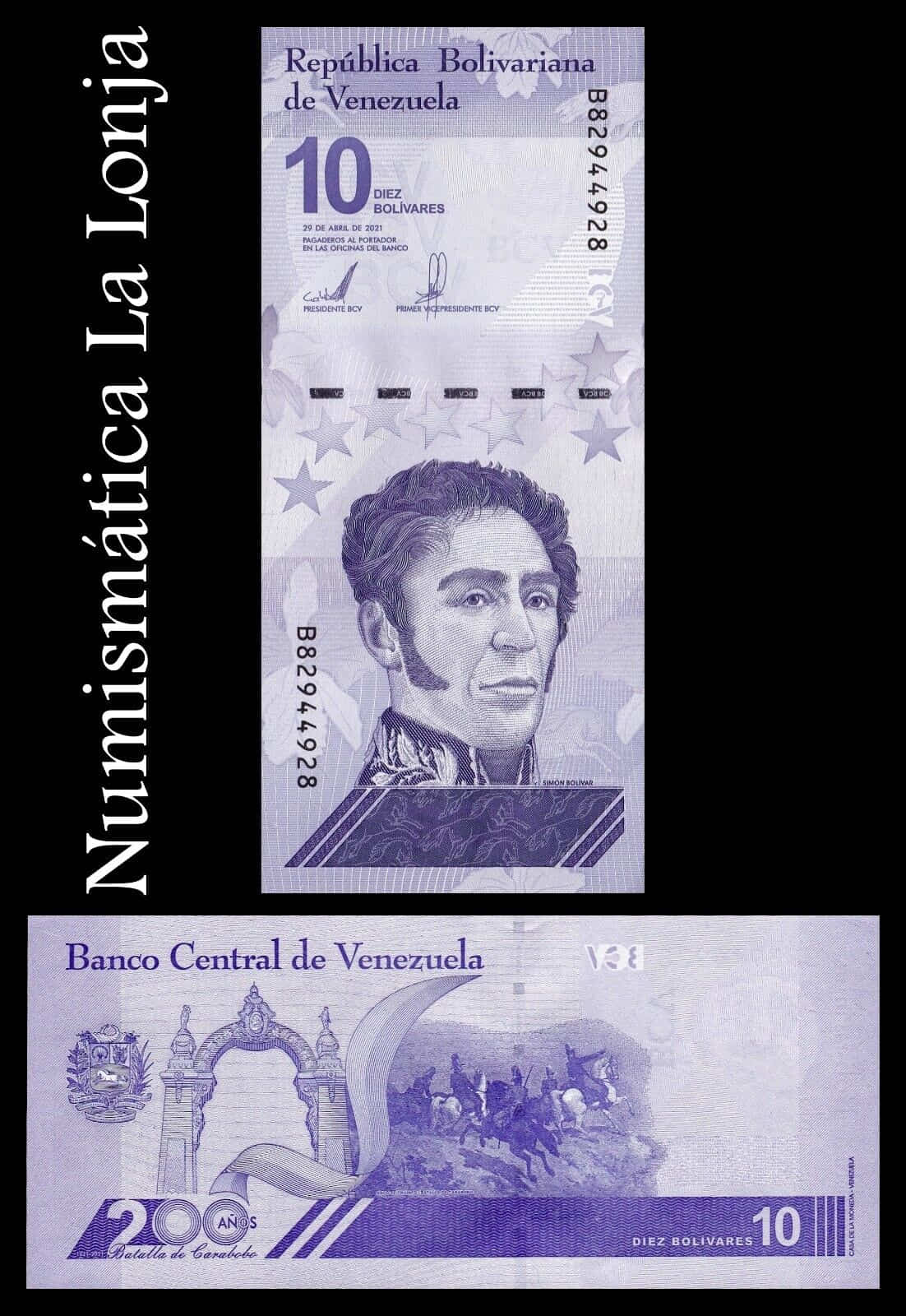 Alternative view of Venezuela 10 Bolívares digital Conmemorativo 2021 Pick Nuevo Capicua SC UNC