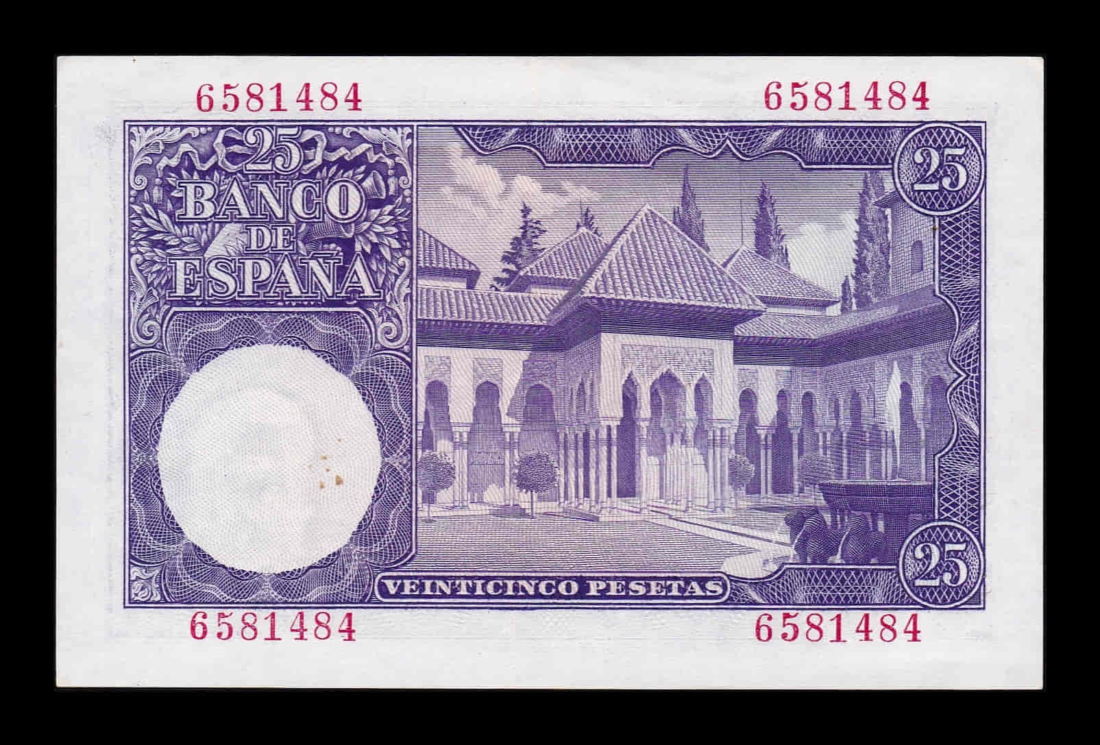 Alternative view of España 25 Pesetas Isaac Albeniz 1954 Pick 147 Sin serie Ebc Xf