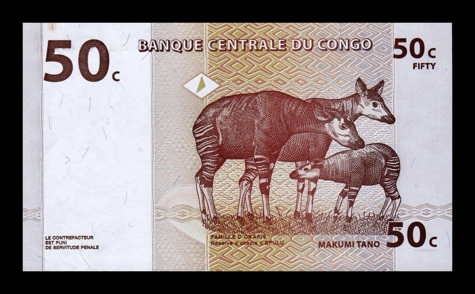 Alternative view of Congo República Democrática 50 Centimes 1997 Pick 84A Sc- aUnc