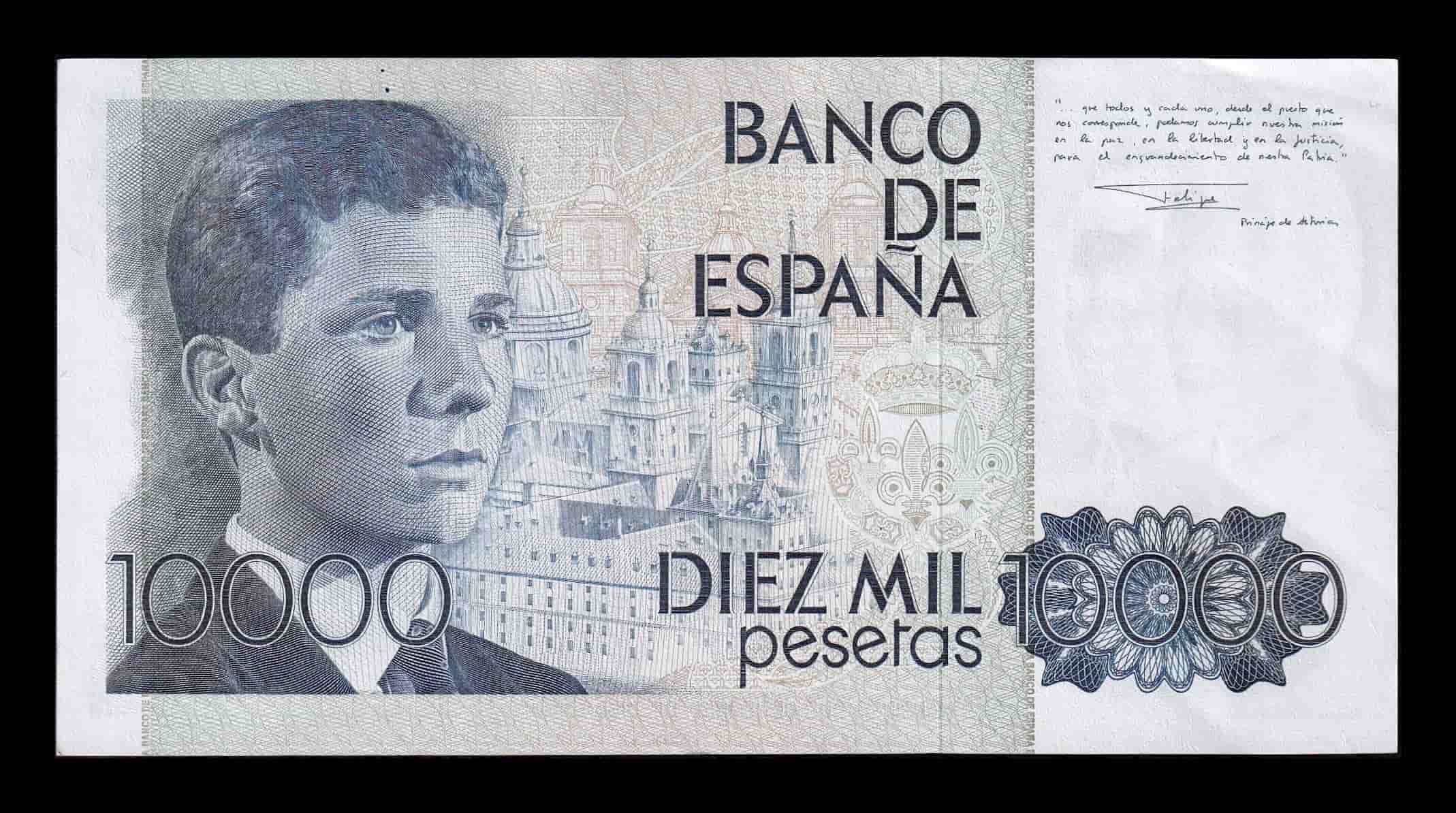 Alternative view of España 10000 Pesetas 1985 Pick 161 Sin serie Numeración baja Sc- aUnc