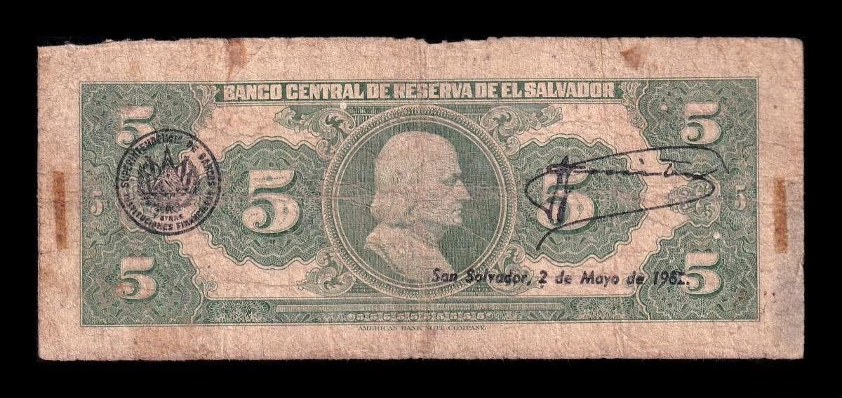 Alternative view of El Salvador 5 Colones 1960 Pick 95a Serie OF Bc- G