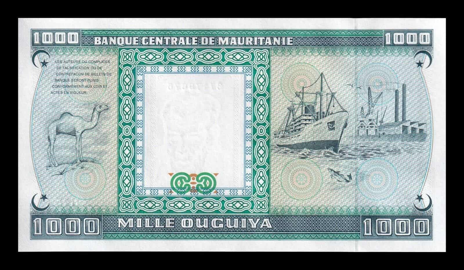 Mauritania 1000 Ouguiya Banknote - 1989 P-7A UNC Seaport Design, Not Issued