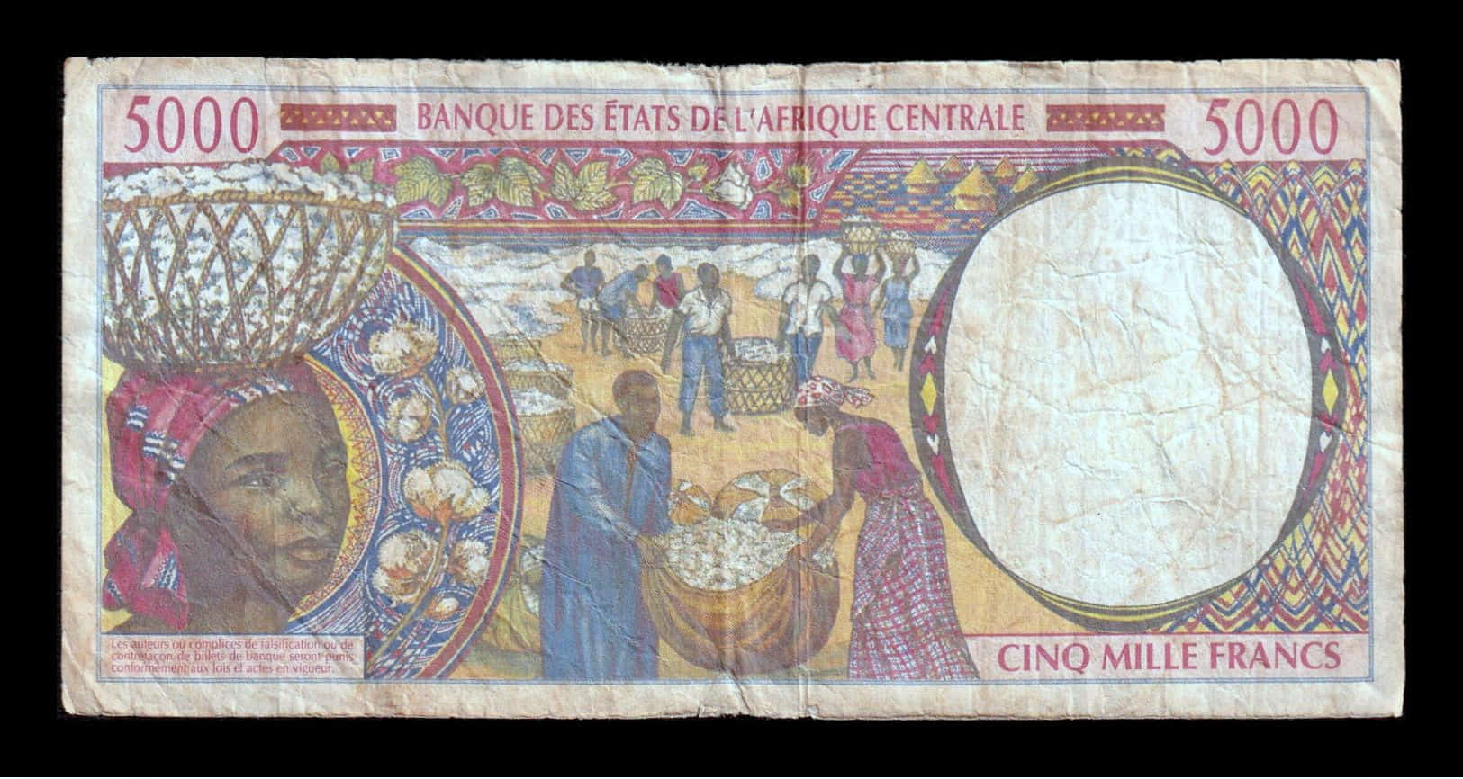 Alternative view of Estados de África Central Camerún 5000 Francos 2002 Pick 204Eg Bc F