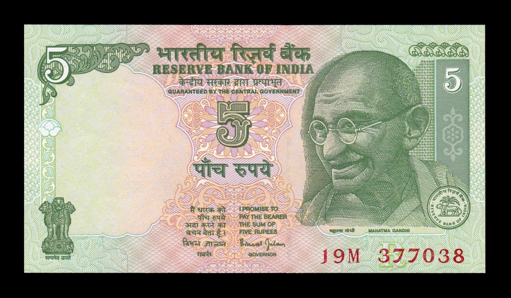 India 5 Rupias Gandhi 2002 Pick 88Ac Letra R Firma 88 Sc Unc