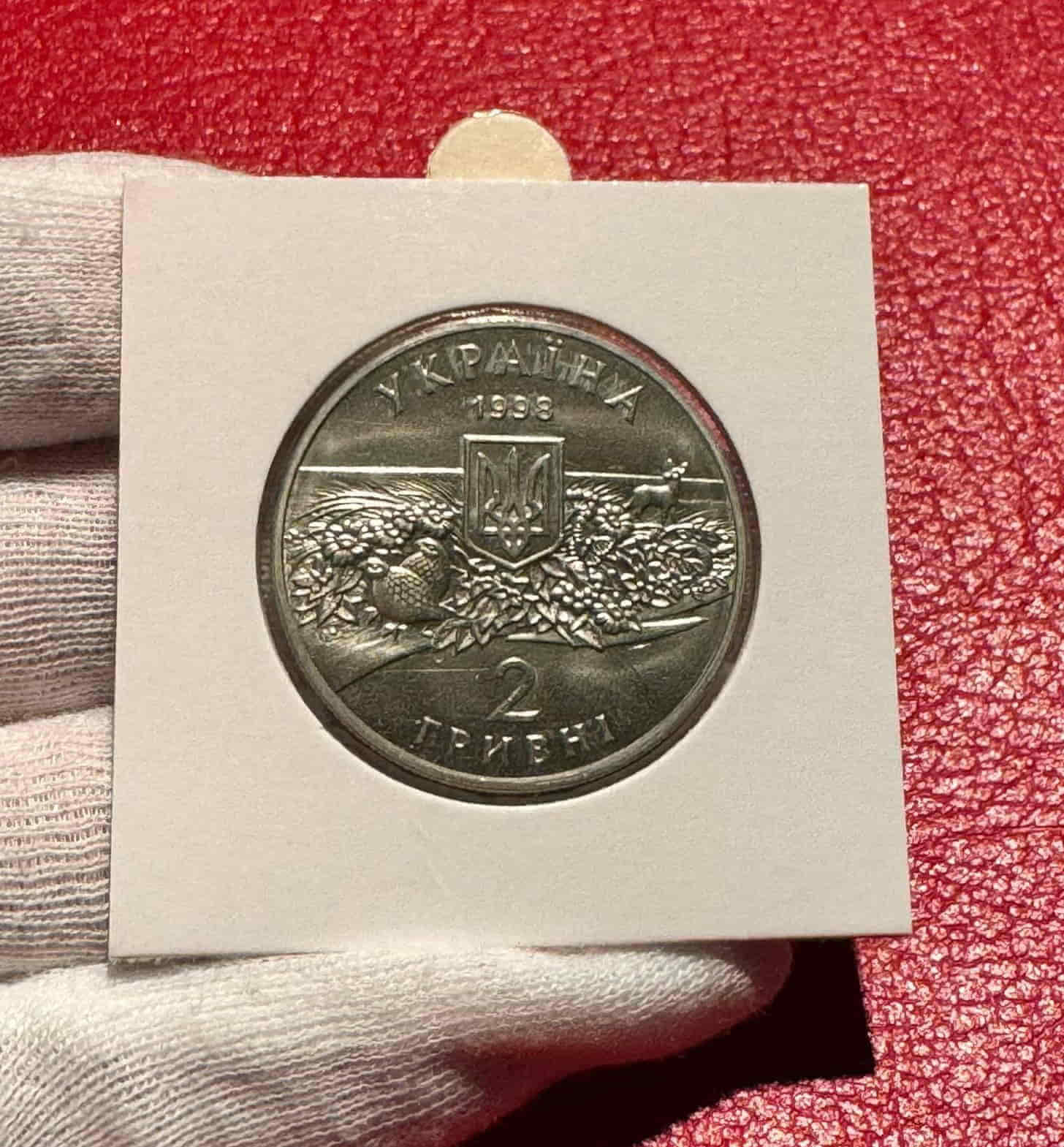 Ucrania 5 Hryvni Conmemorativa Ascania Nova 1998 Km 49 Sc Unc