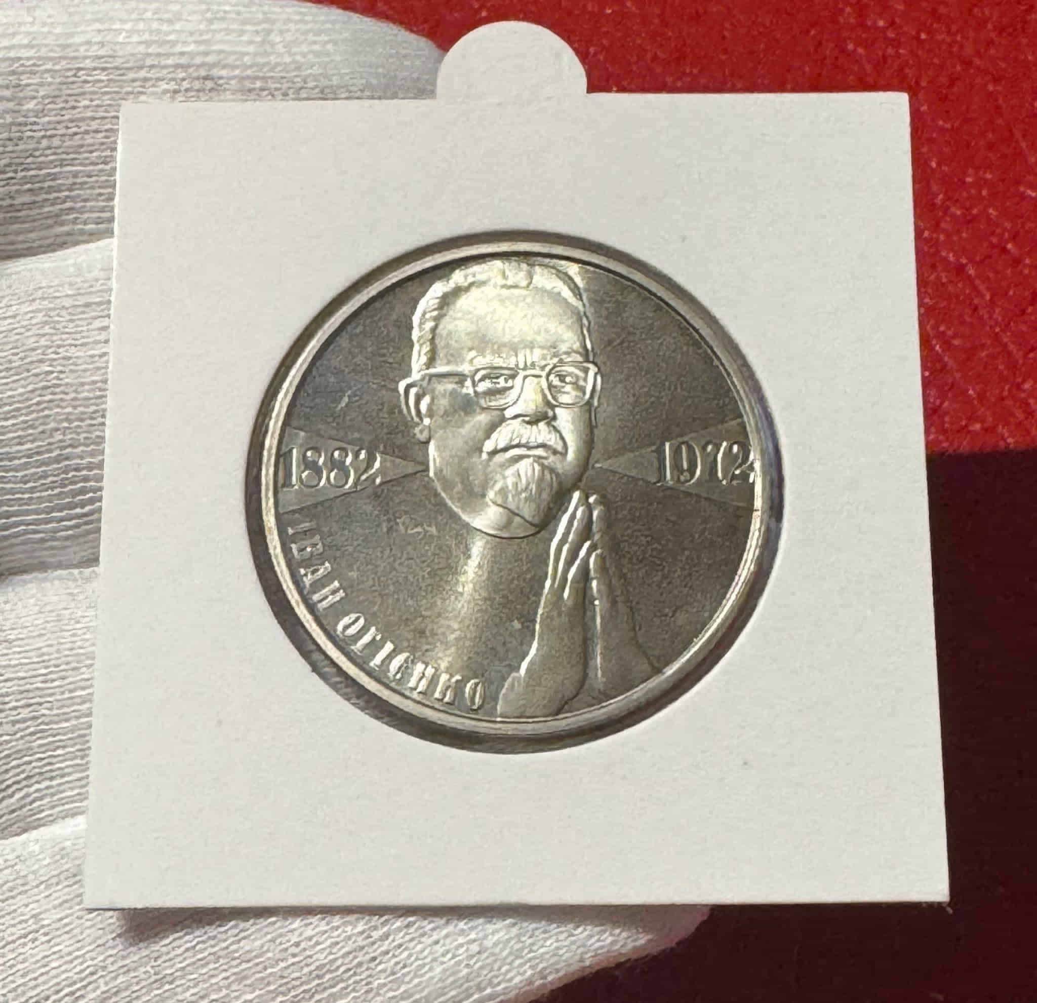Ucrania 2 Hryvni Ivan Ohienko 2007 Km 440 Sc Unc