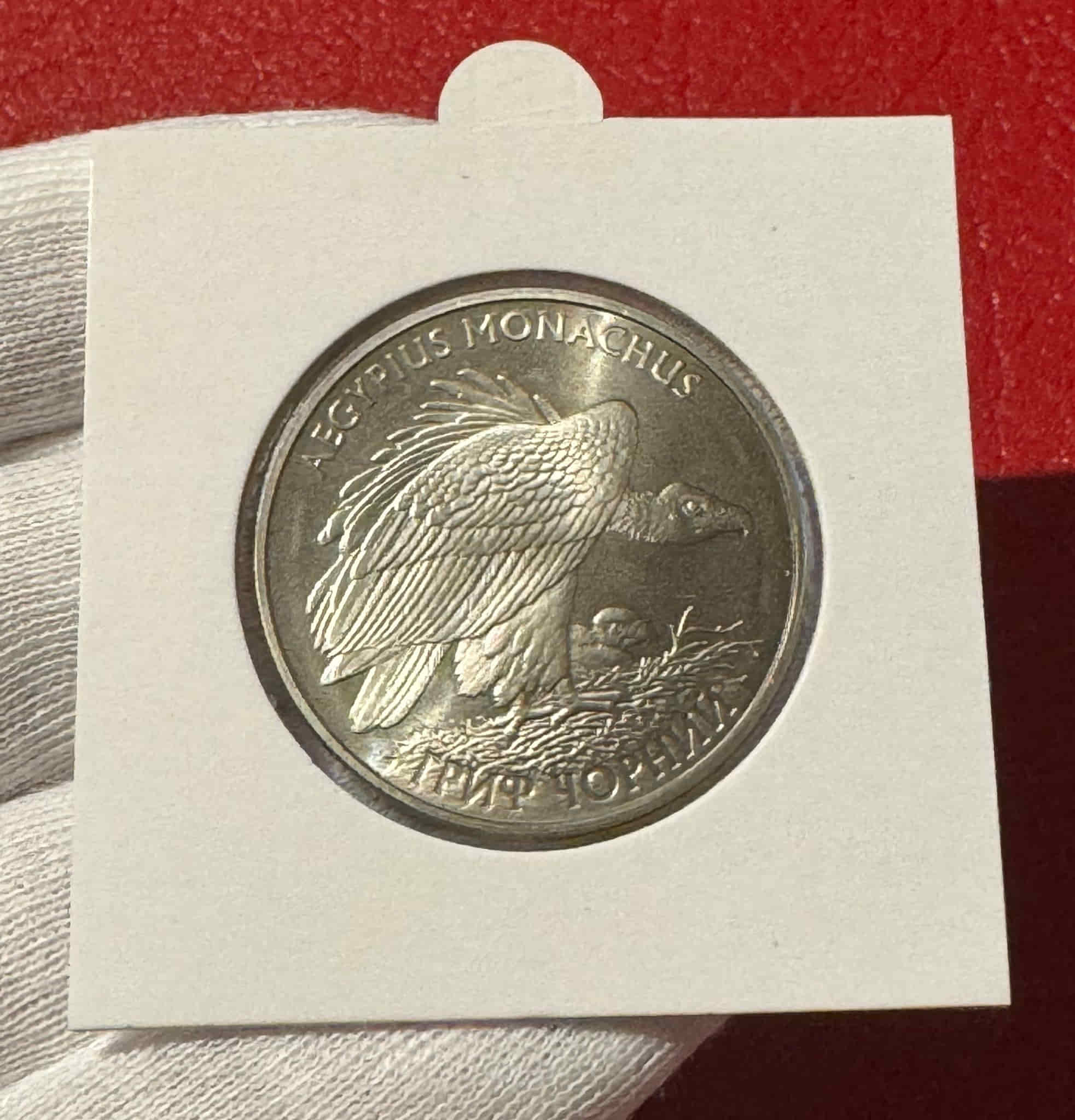 Ucrania 2 Hryvni Buitre negro 2008 Km 433 Sc Unc