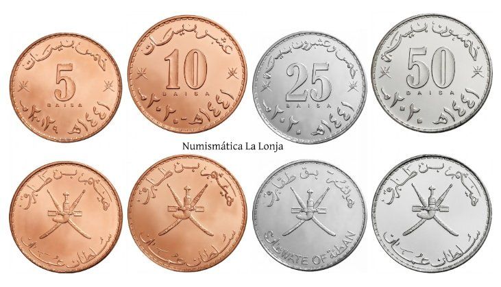 Omán Set 4 monedas 5 10 25 50 Baisa 2020 Km 199-202 Sc Unc