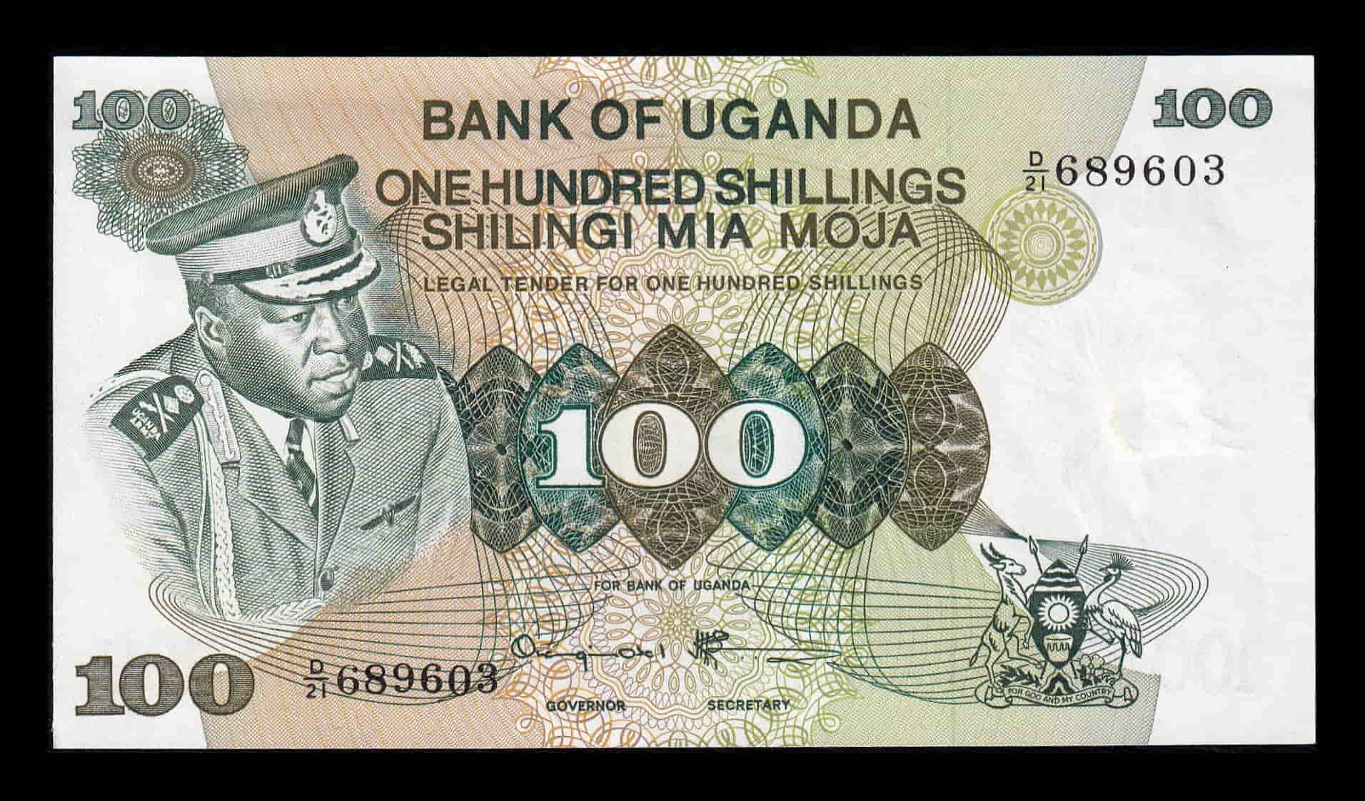 Uganda 100 Shillings Idi Amin 1973 Pick 9c Sc Unc