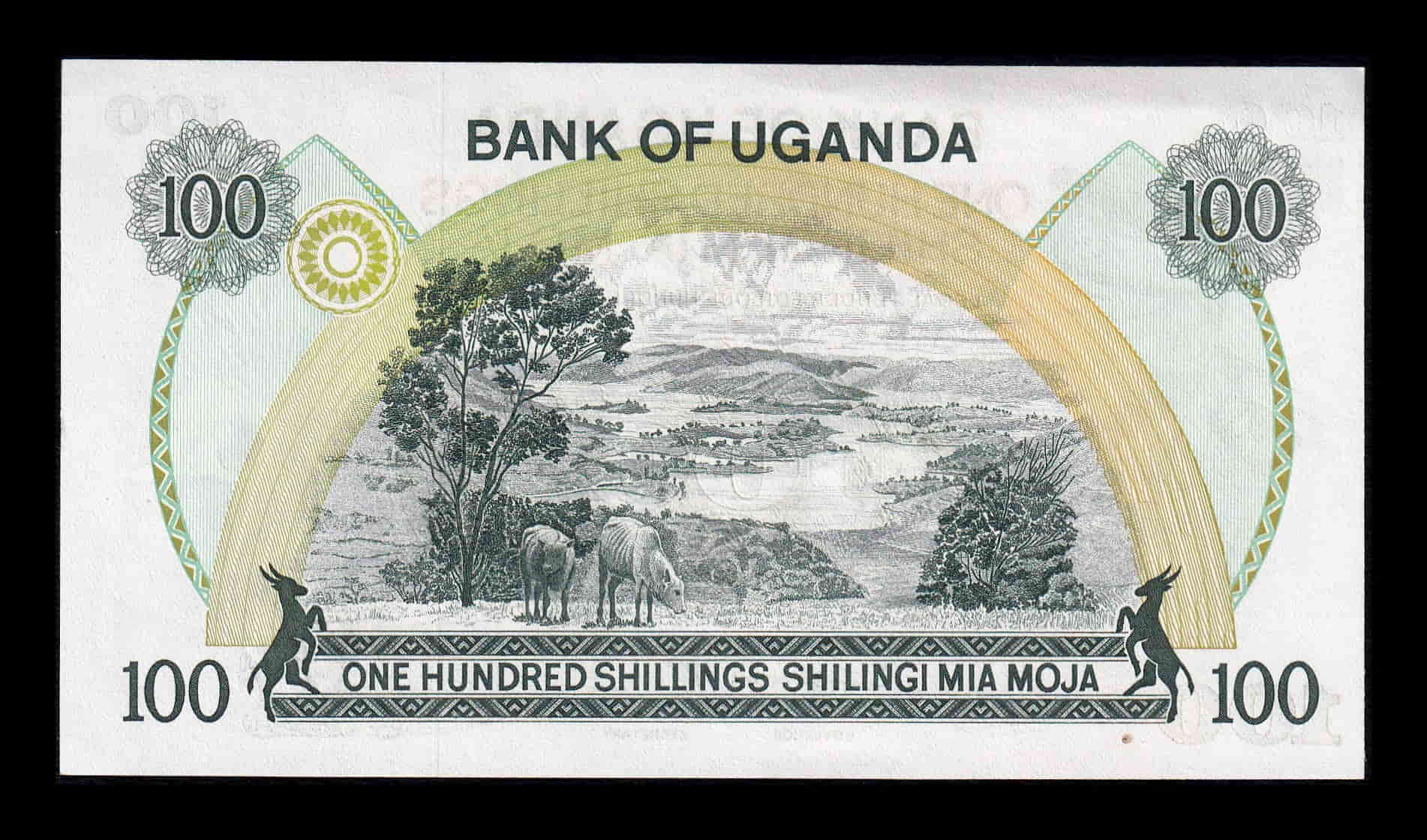 Alternative view of Uganda 100 Shillings Idi Amin 1973 Pick 9c Sc Unc