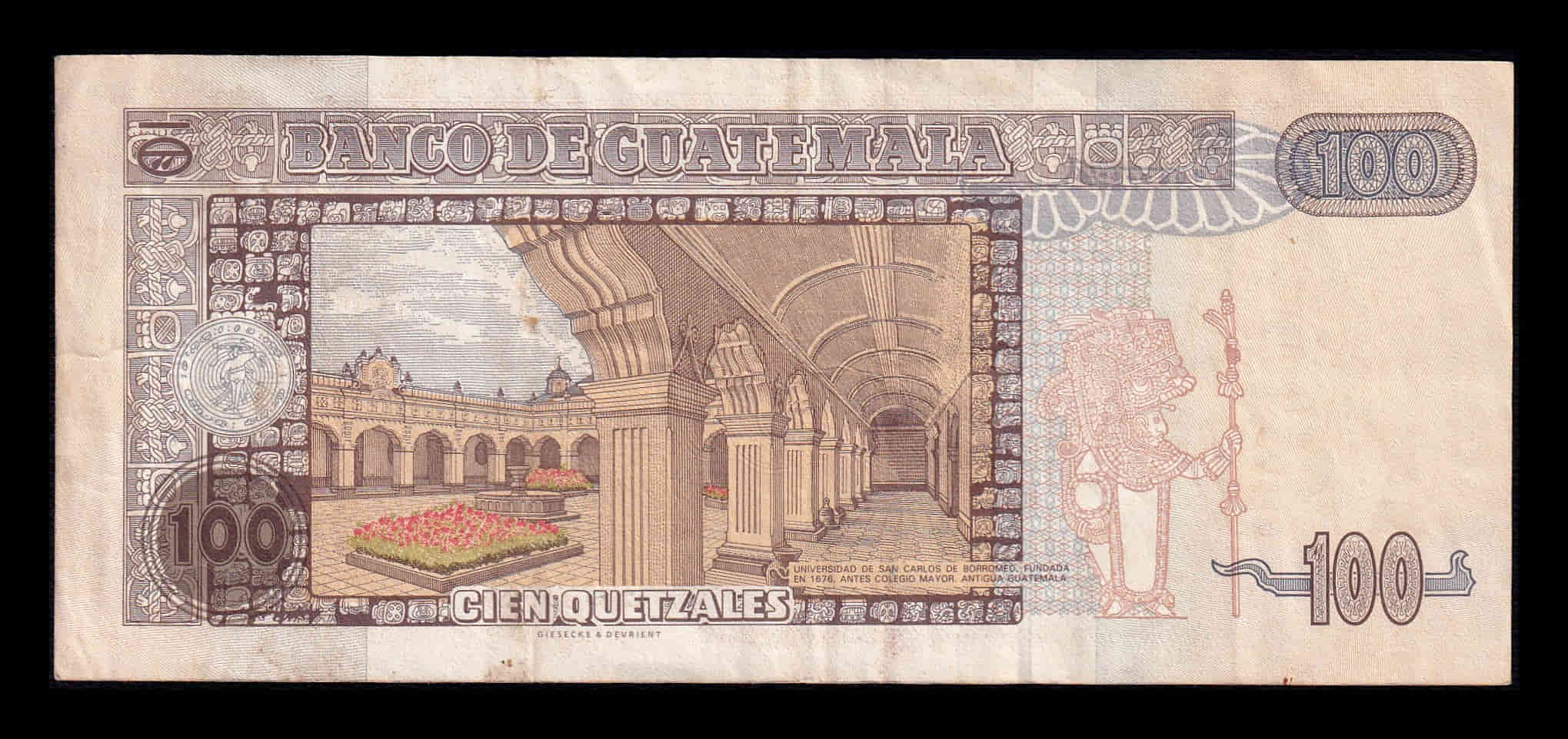 Alternative view of Guatemala 100 Quetzales Francisco Marroquín 2001 Pick 104a Mbc Vf