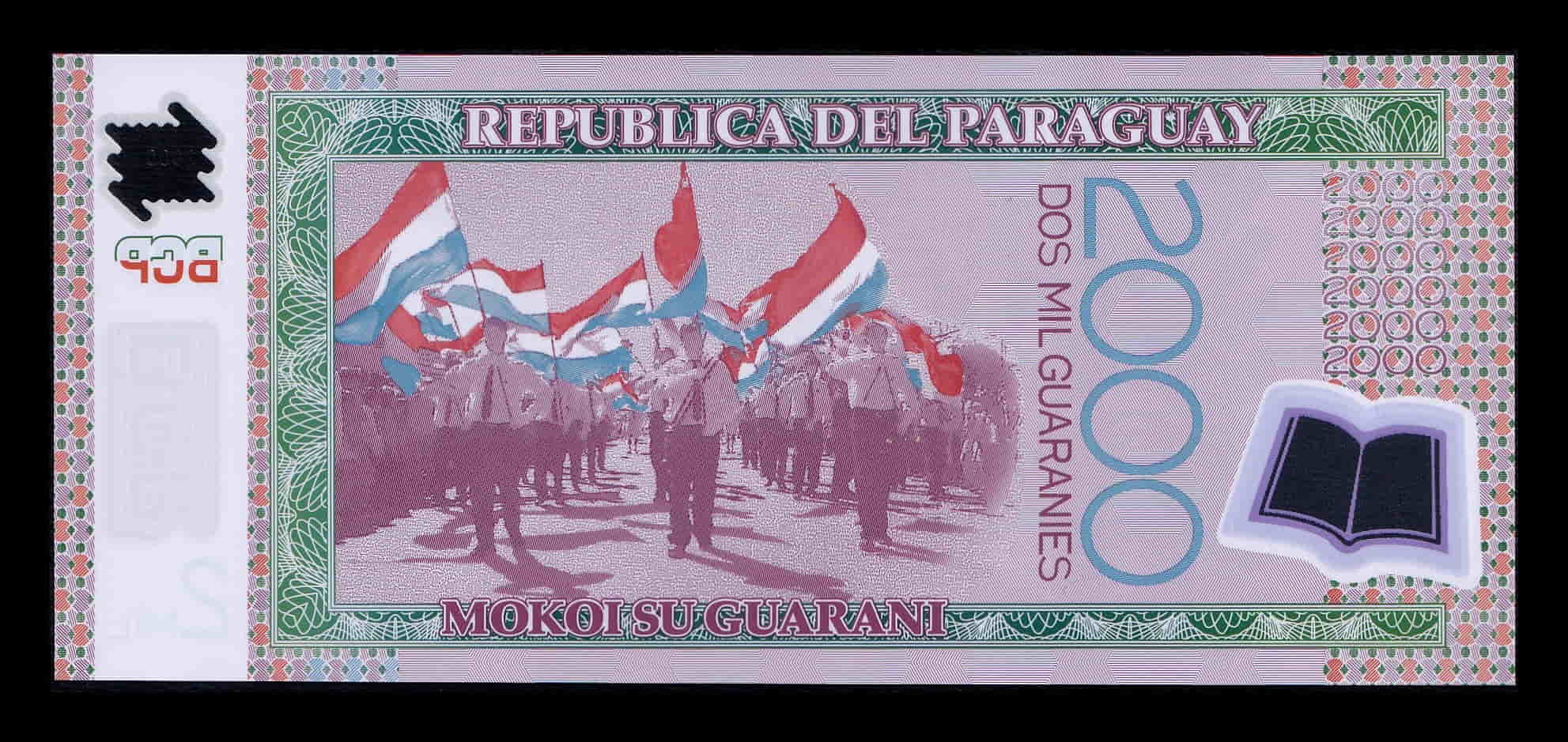 Alternative view of Paraguay 2000 Guaraníes 2023 Pick 228e Polímero Sc Unc