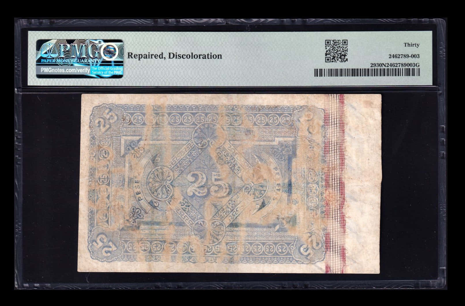 Alternative view of España 25 Pesetas Ramón de Santillan 1884 Pick 29 PMG 30 NET Mbc Vf