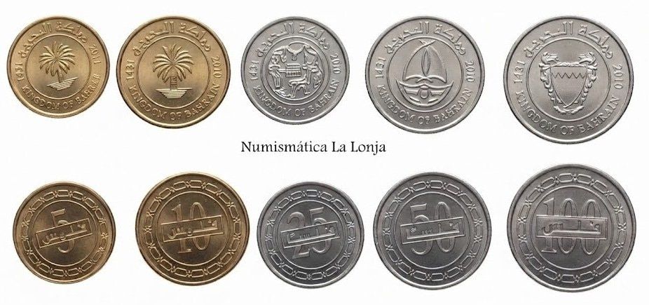 Baréin Set 5 monedas 5 10 25 50 100 Fils 2010-2011 Km 24.2-30.2 Sc Unc