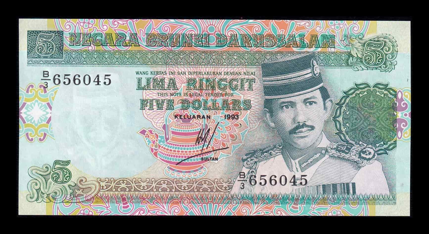 Brunei 5 Ringgit Hassan al-Bolkiah I 1993 Pick 14c Sc Unc