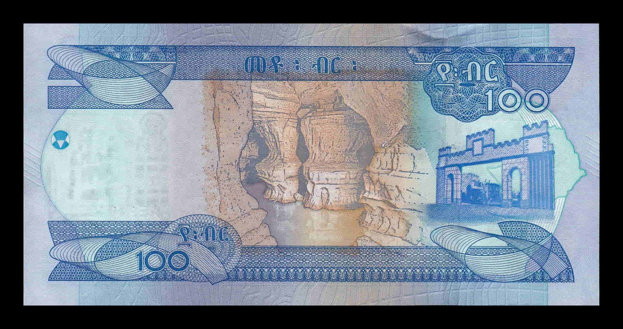 Alternative view of Etiopía 100 Birr 2020 Pick 57 Sc Unc