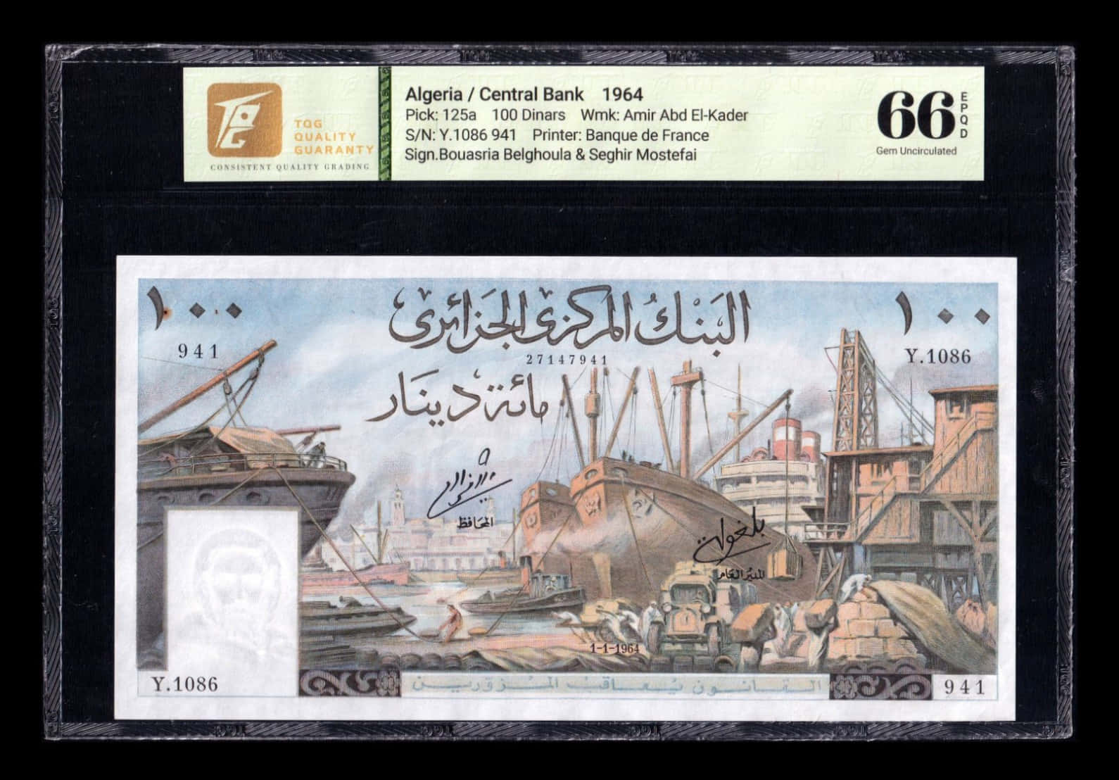 Argelia 100 Dinares 1964 Pick 125a TQG 66 EPQD Sc Unc