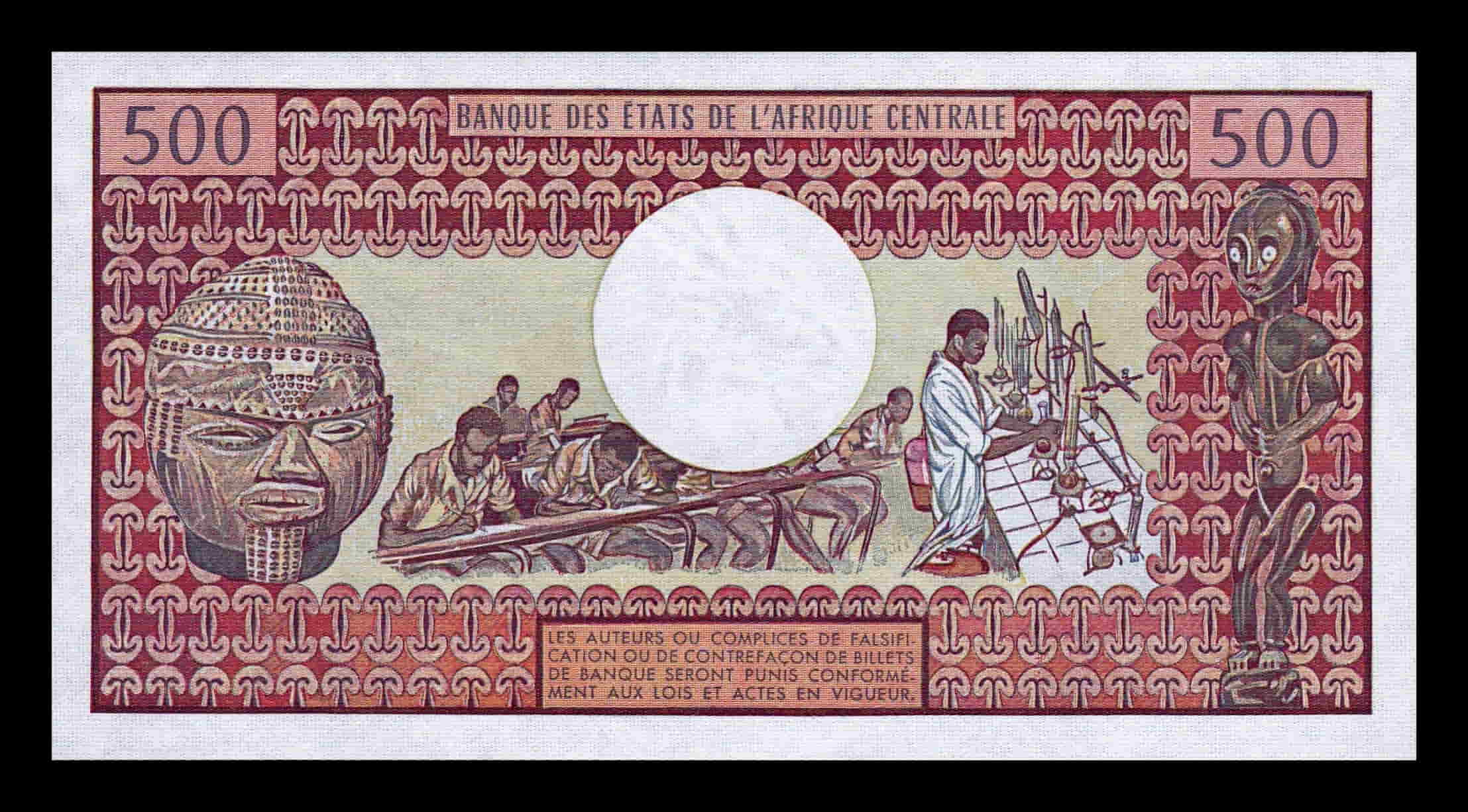 Alternative view of Camerún 500 Francos 1983 Pick 15d Sc Unc