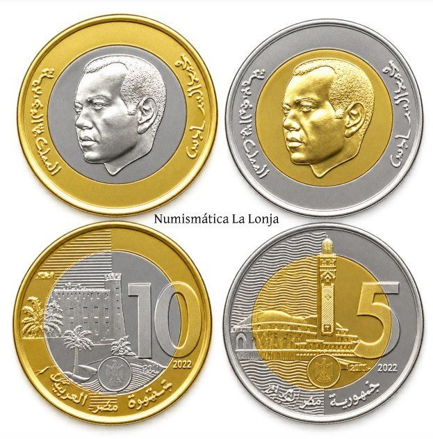 Marruecos Set 2 Monedas 5 10 Dirhams 2016 Mohammed VI Y# 140 Y# 141 Sc Unc