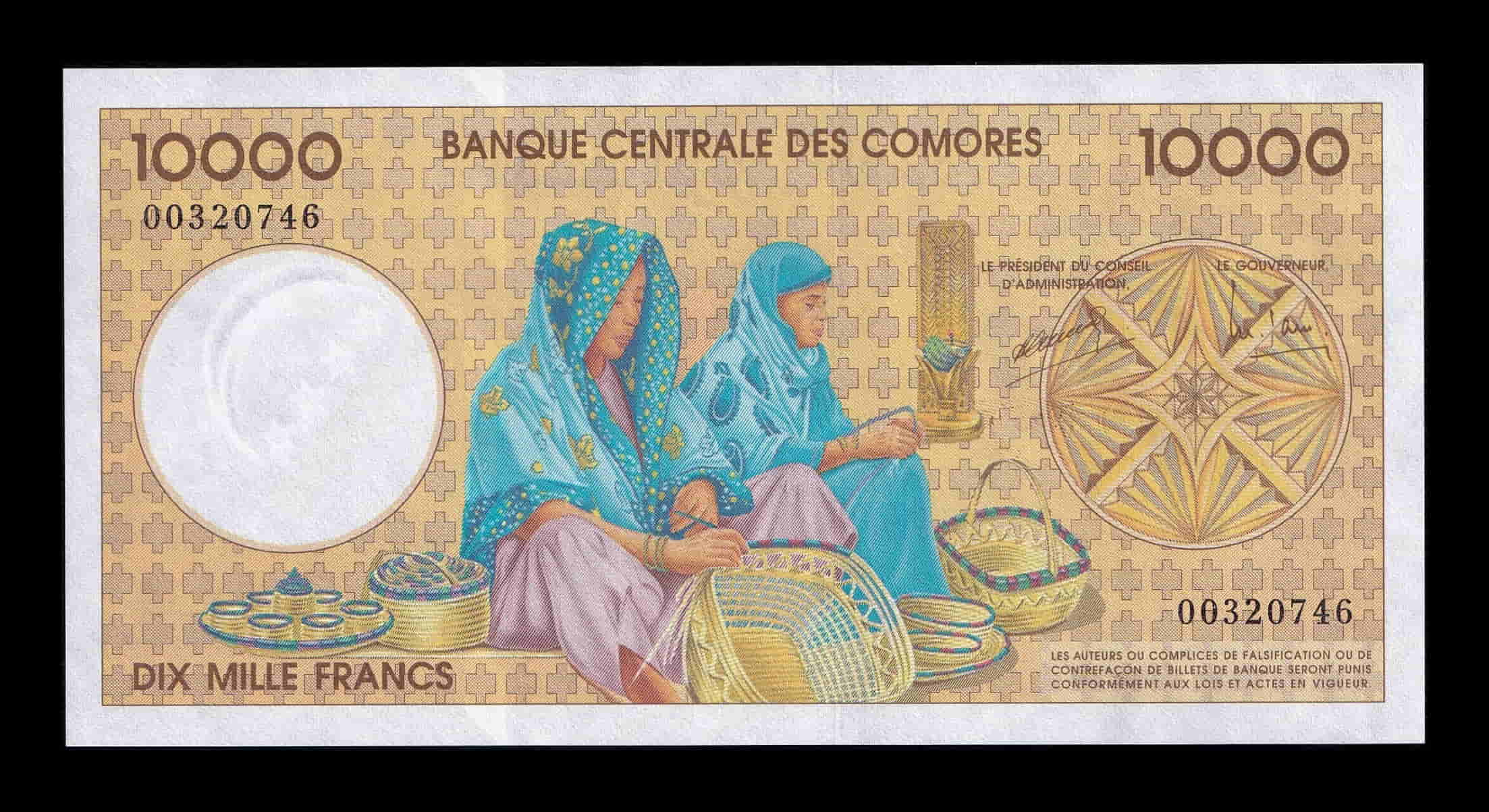 Alternative view of Comoros Comores 10000 Francos 1997 Pick 14 Sc Unc