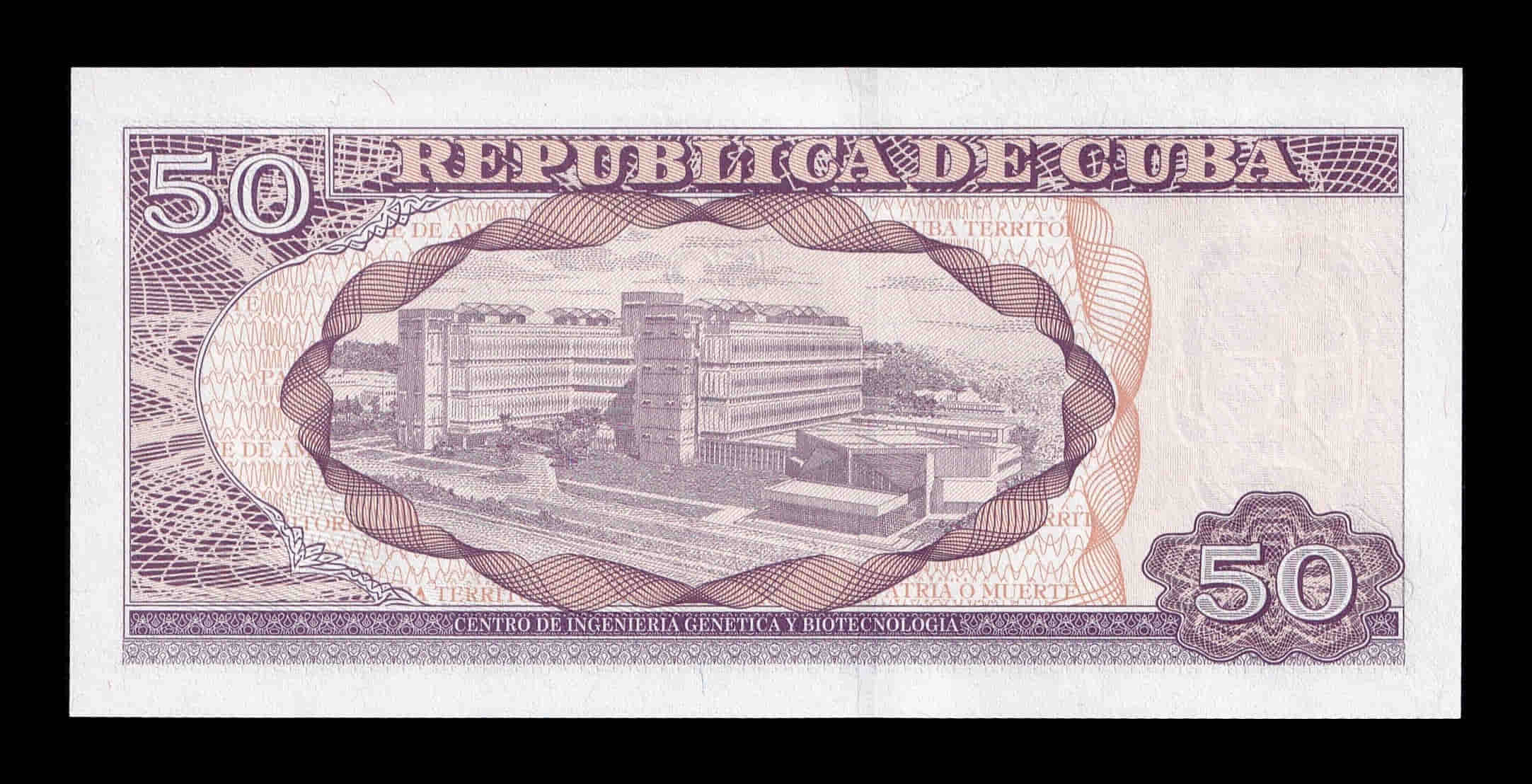 Alternative view of Cuba 50 Pesos Calixto García Iñiguez 2025 Pick 123n Nuevo Capicua Sc Unc