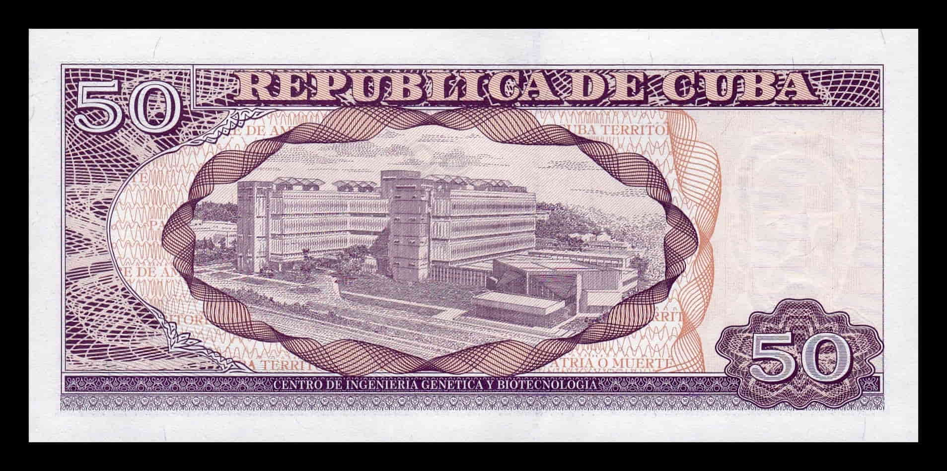 Alternative view of Cuba 50 Pesos Calixto García Iñiguez 2025 Pick 123n Nuevo Sc Unc