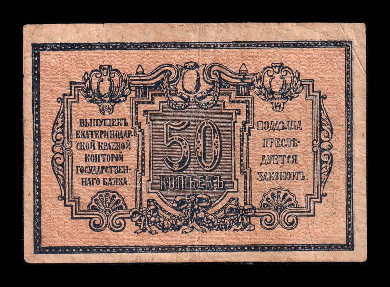 Rusia Cáucaso Norte 50 Kopeek 1918 Pick S494A Mbc Vf