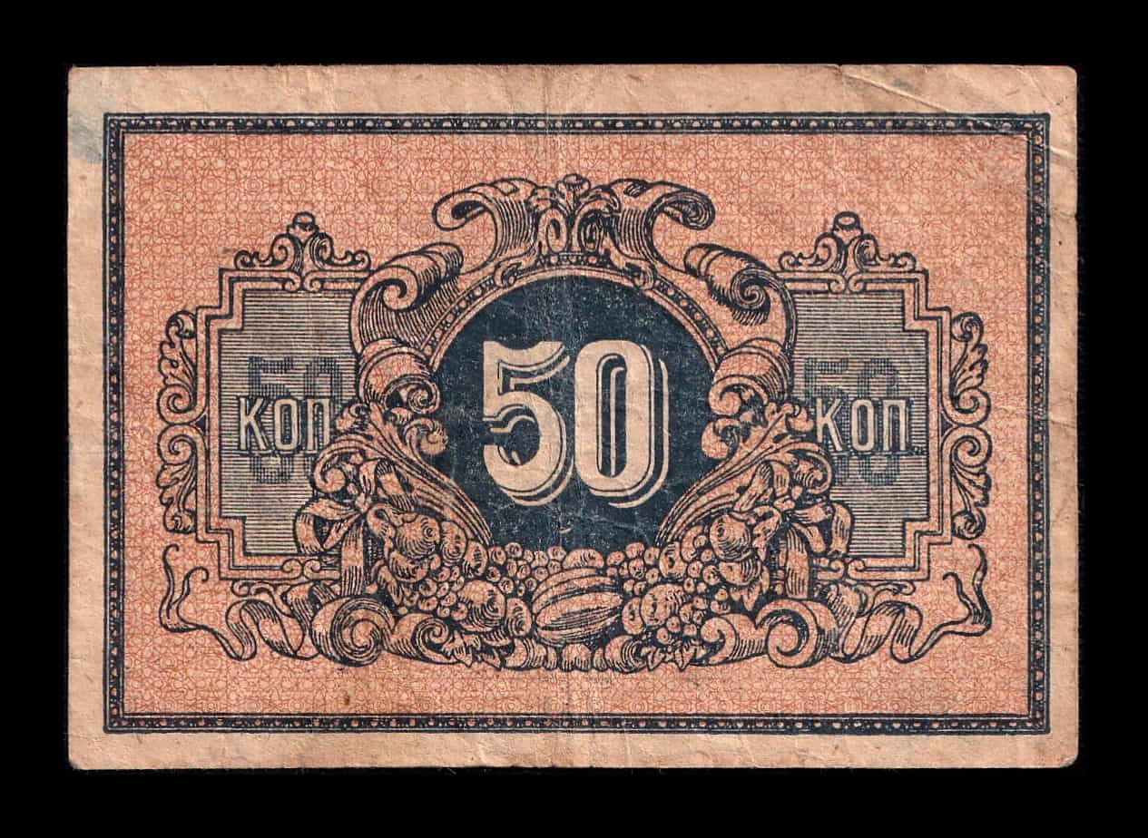Alternative view of Rusia Cáucaso Norte 50 Kopeek 1918 Pick S494A Mbc Vf