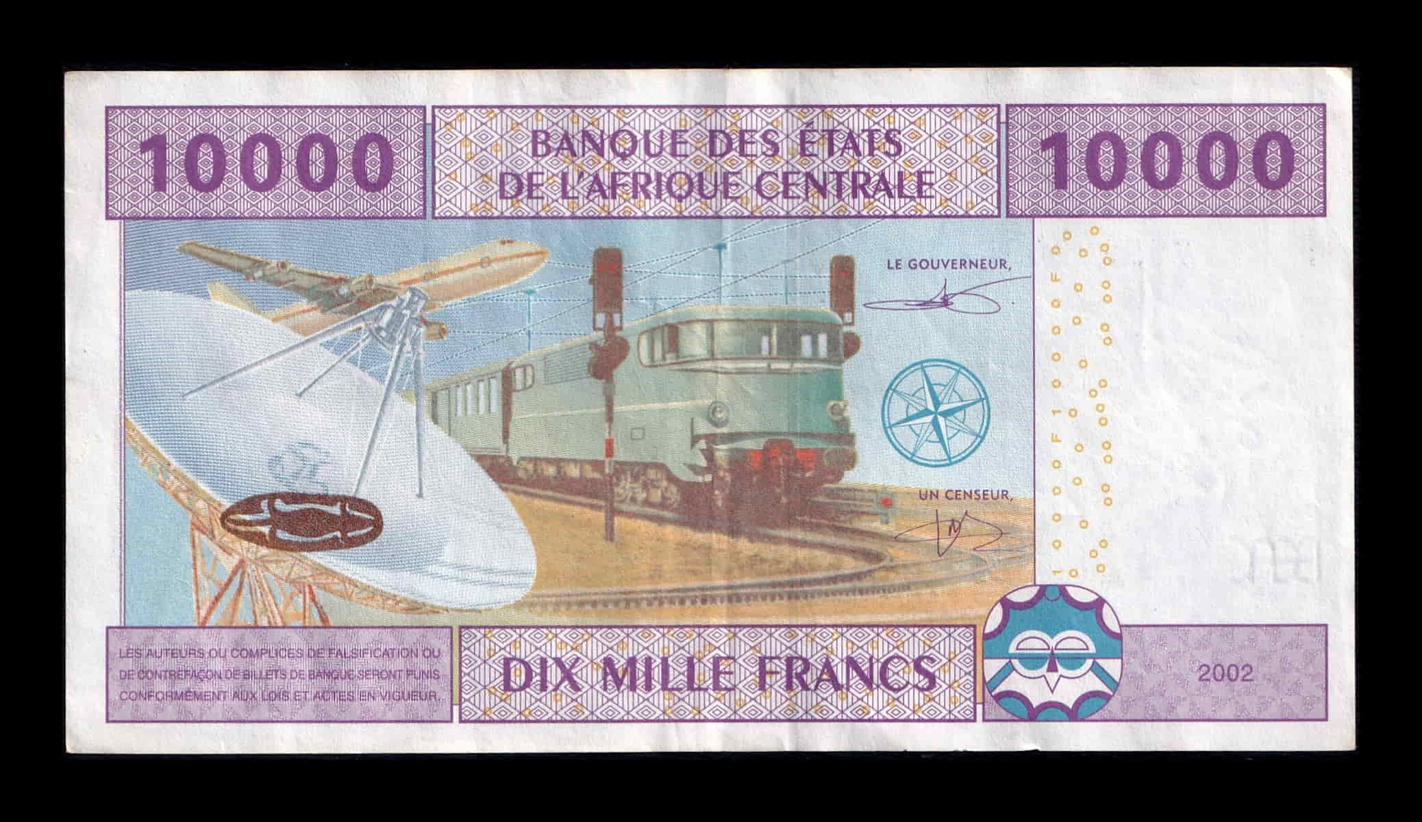 Alternative view of Estados de África Central Guinea Ecuatorial 10000 Francos 2002 Pick 510Fc Mbc Vf