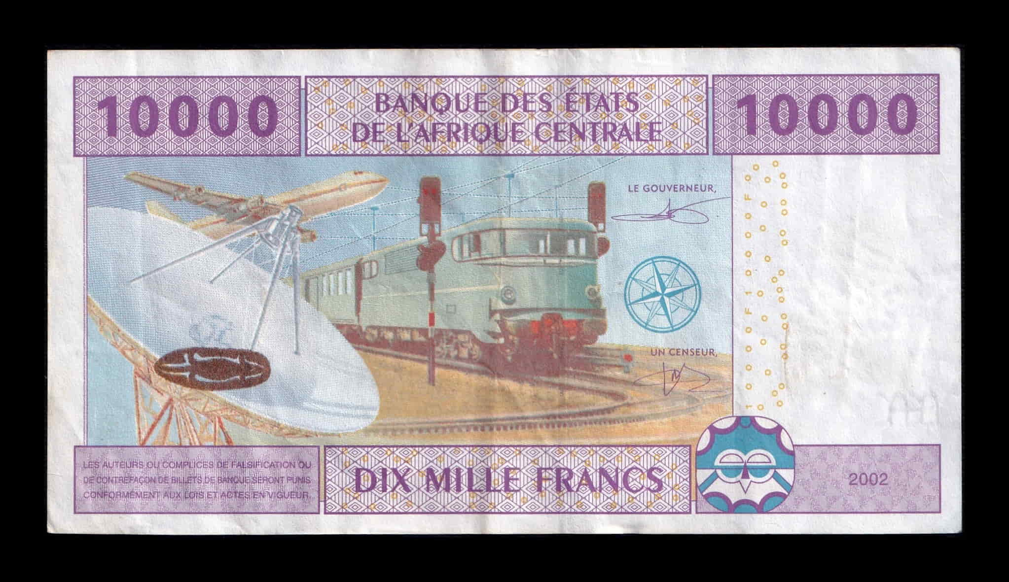 Alternative view of Estados de África Central Guinea Ecuatorial 10000 Francos 2002 Pick 510Fc Mbc Vf