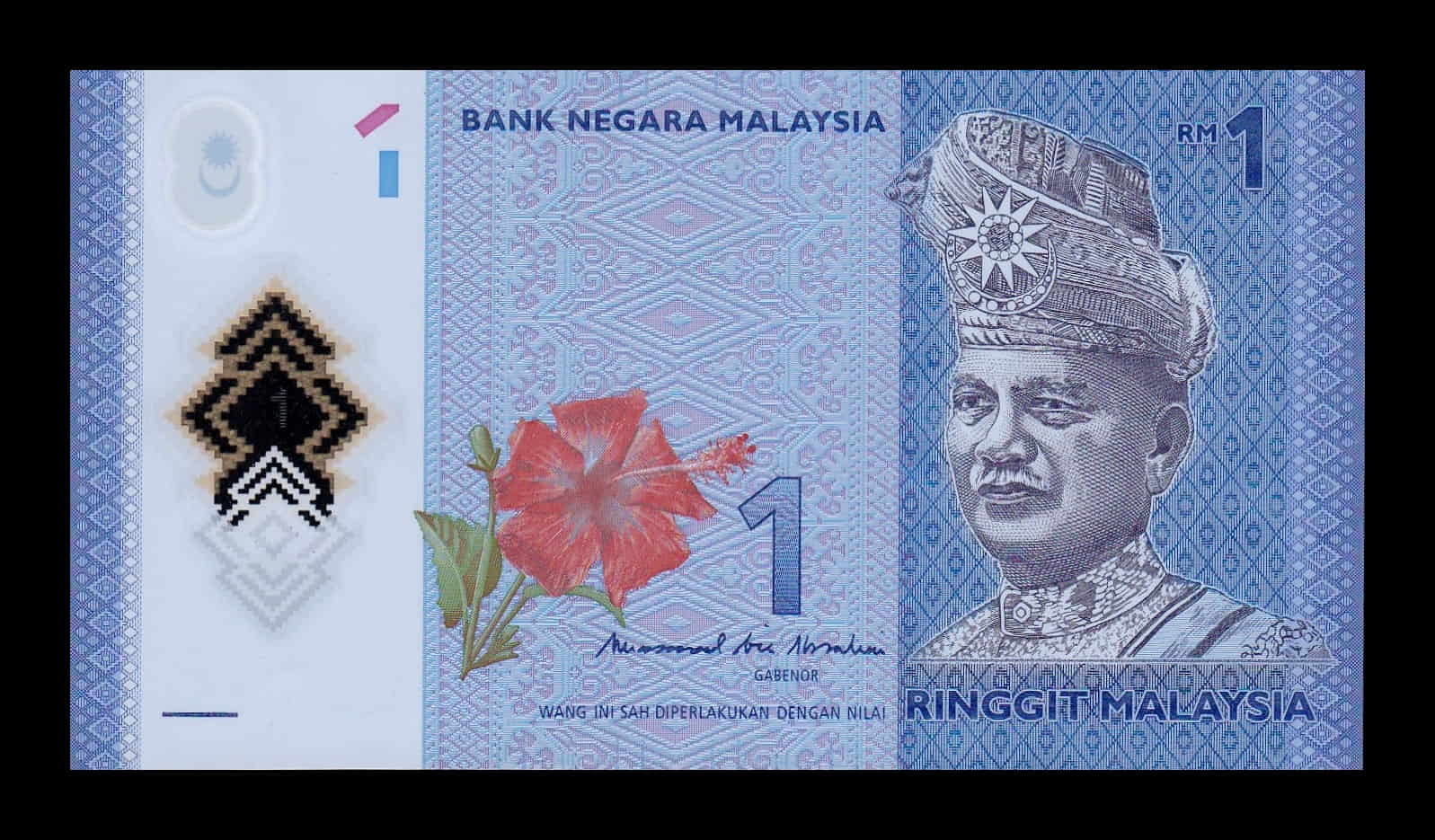 Malasia 1 Ringgit Tuanku Abdul Rahman 2011 (2017) Pick 51b Polímero Sc Unc