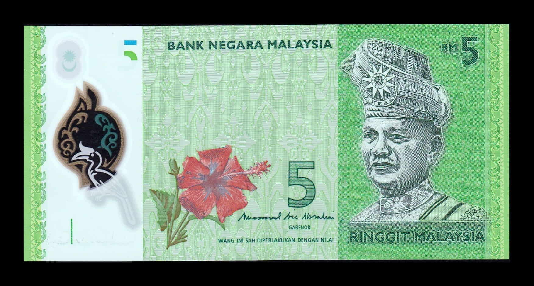 Malasia 5 Ringgit Tuanku Abdul Rahman 2012 (2017) Pick 52b Polímero Sc Unc