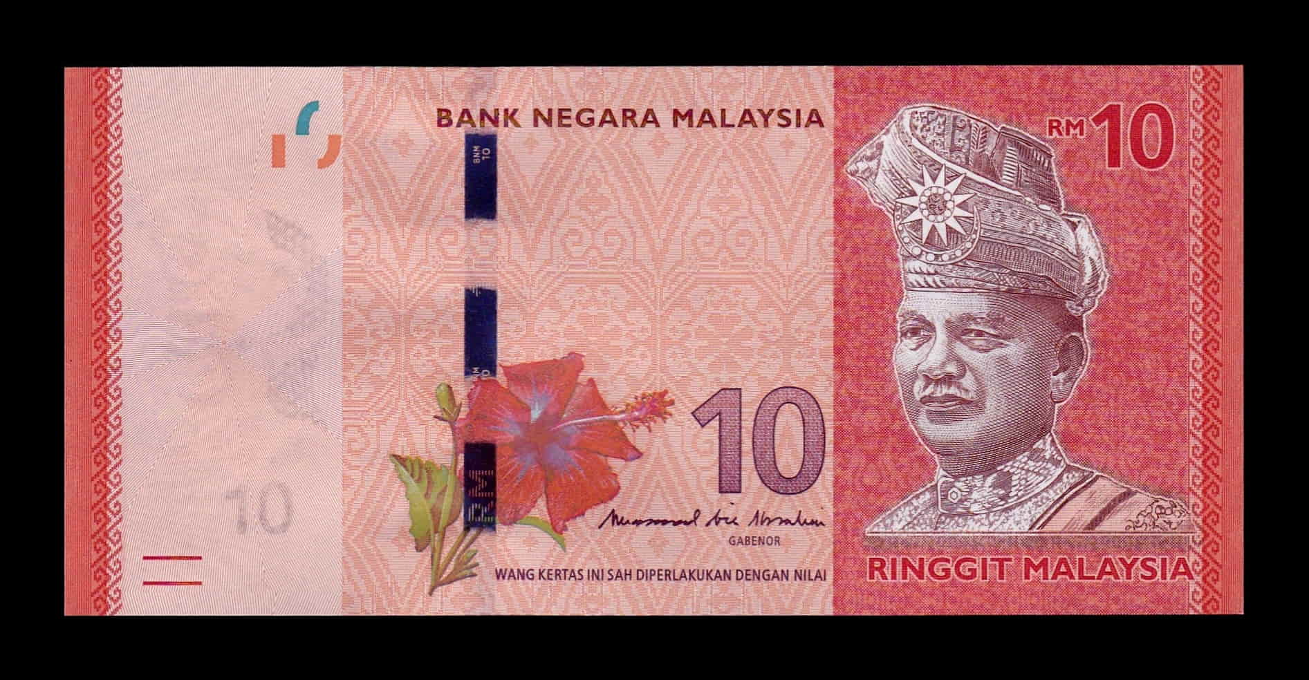 Malasia 10 Ringgit Tuanku Abdul Rahman 2011 (2018) Pick 53b Sc Unc