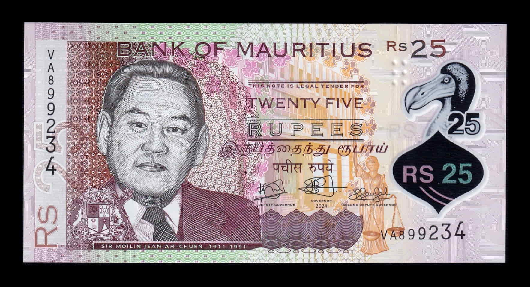 Mauricio 25 Rupias Moilin Jean Ah-Chuen 2024 Pick 64d Polímero Sc Unc