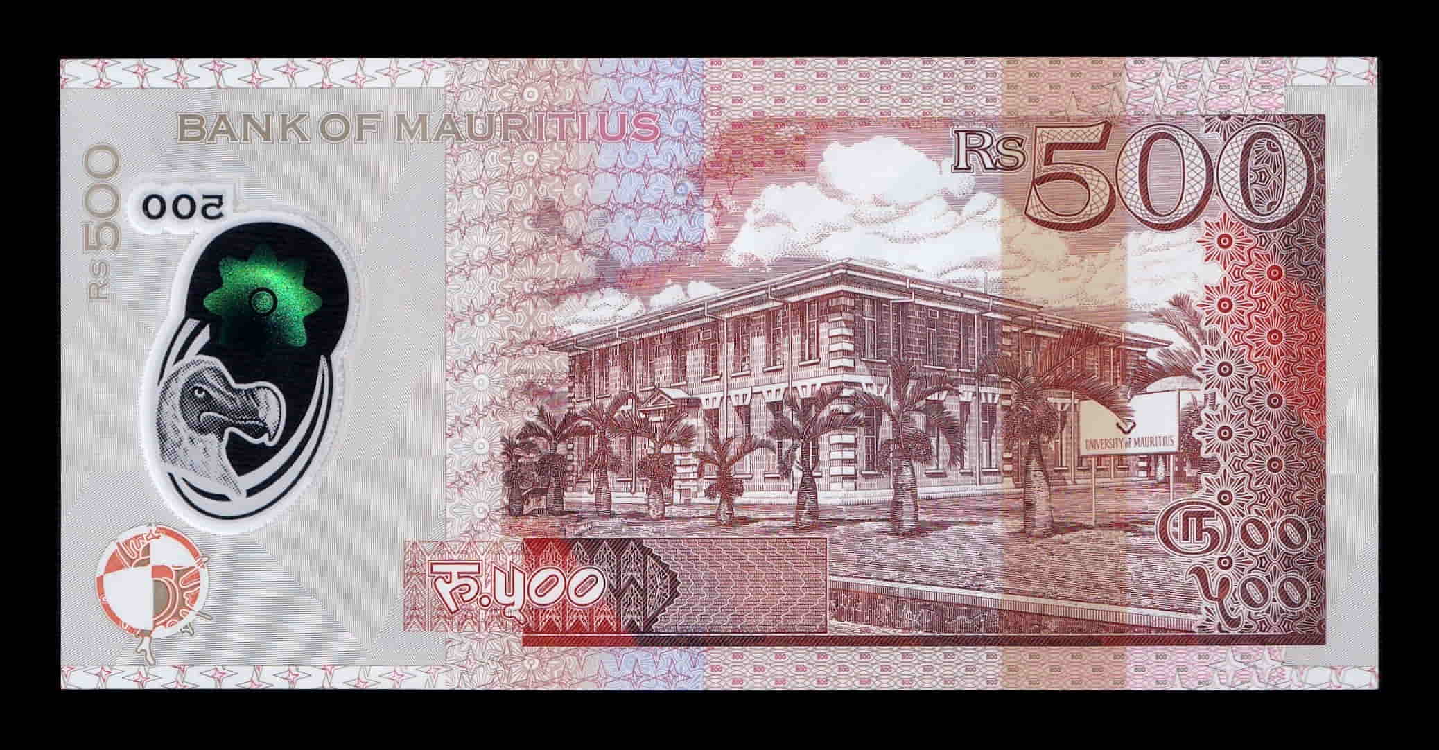 Alternative view of Mauricio 500 Rupias Sookdeo Bissoondoyal 2023 Pick 66f Polímero Sc Unc