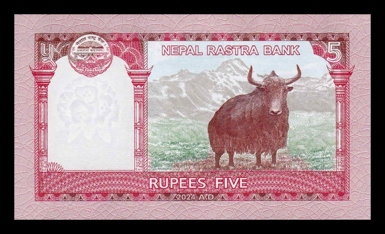 Alternative view of Nepal 5 Rupias Everest 2024 Pick 76c Sc Unc
