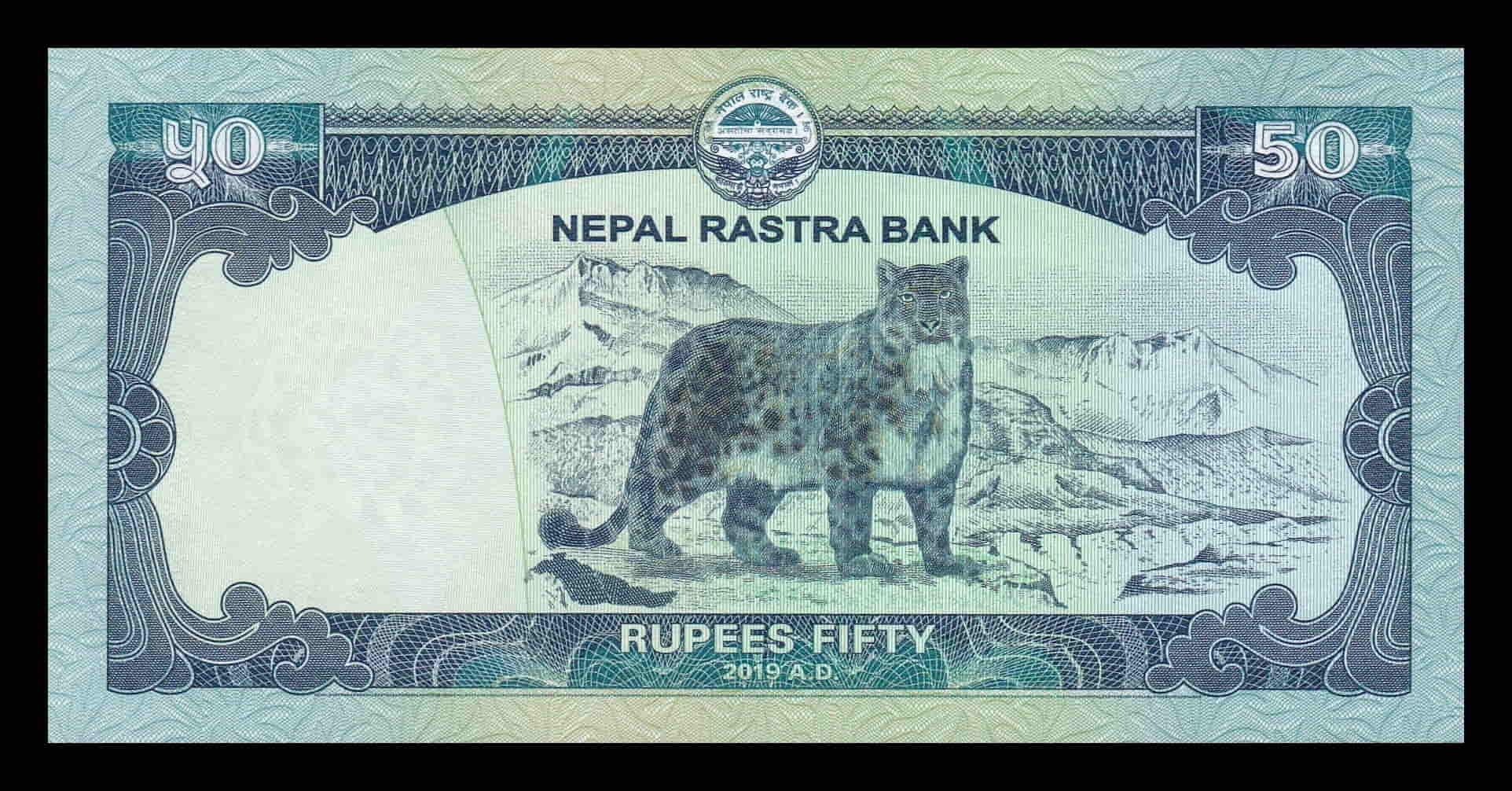 Alternative view of Nepal 50 Rupias Everest 2019 Pick 79b Sc unc