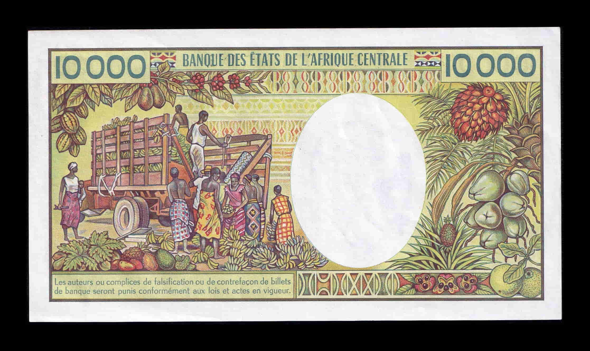 Alternative view of República Centroafricana 10000 Francos 1983 Pick 13b Sc Unc
