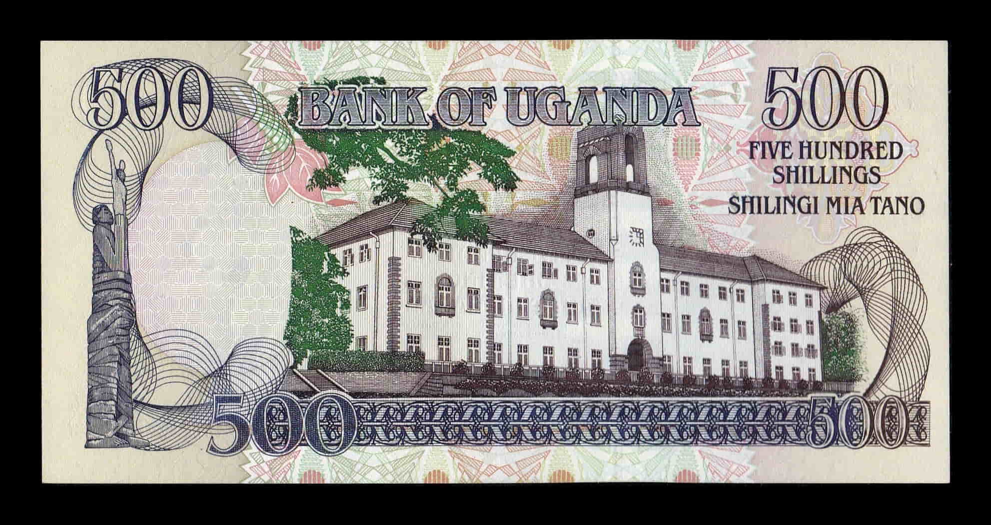 Alternative view of Uganda 500 Shillings Elefante 1994 Pick 35a Sc Unc