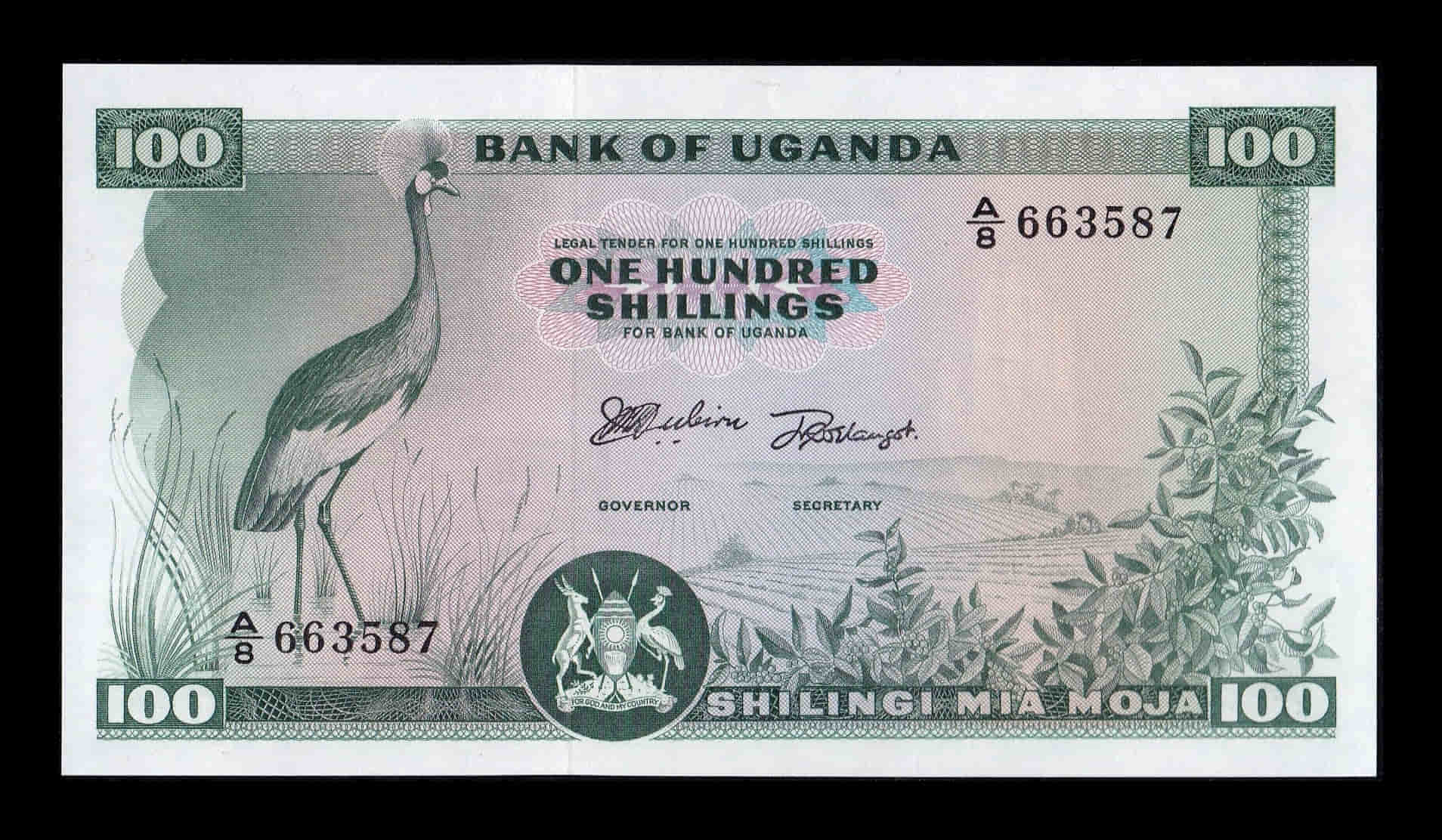 Uganda 100 Shillings 1966 Pick 5 Sc Unc