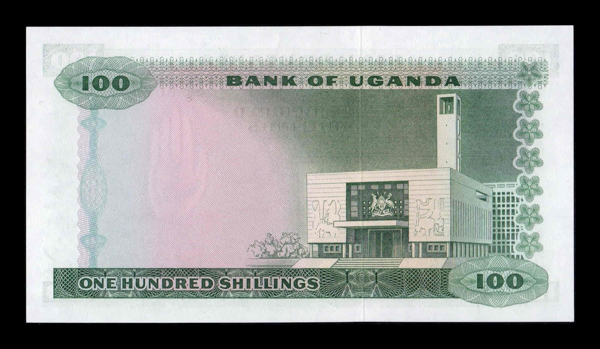 Alternative view of Uganda 100 Shillings 1966 Pick 5 Sc Unc