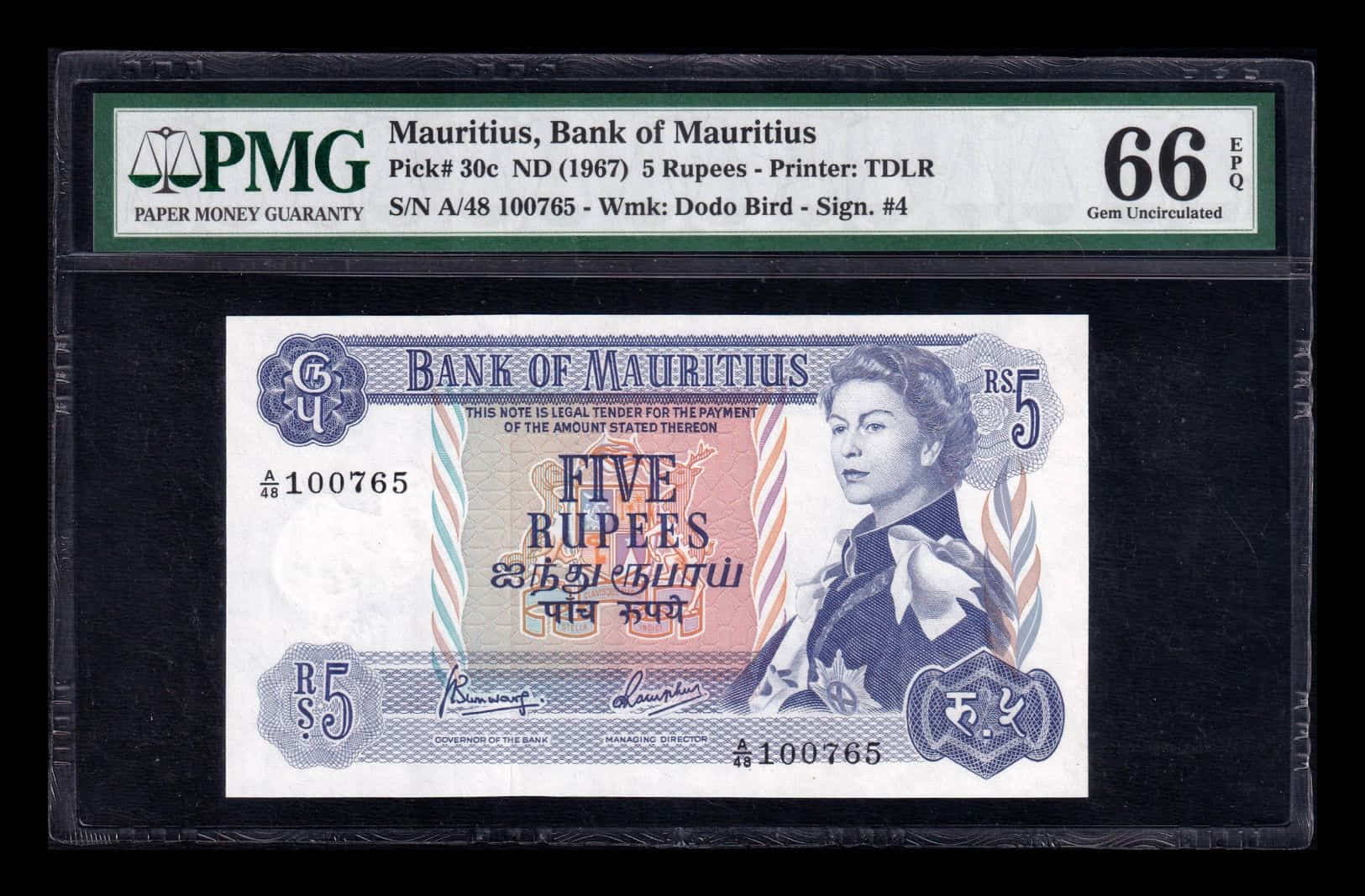 Mauricio 5 Rupias Elizabeth II 1967 Pick 30c PMG 66 EPQ Sc Unc