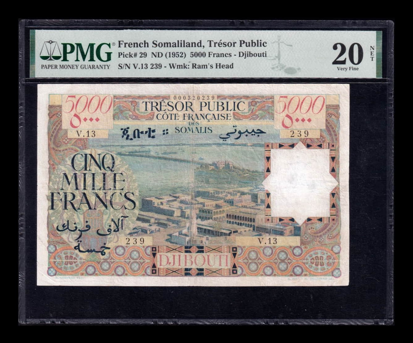 Costa Somalí Francesa Djibouti 5000 Francos 1952 Pick 29 PMG 20 NET Bc/Mbc F/Vf