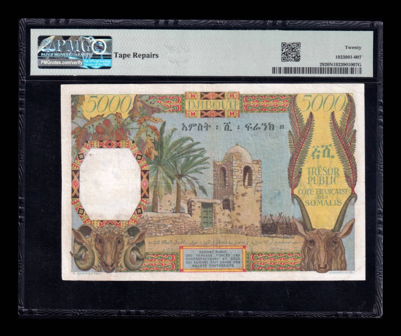 Alternative view of Costa Somalí Francesa Djibouti 5000 Francos 1952 Pick 29 PMG 20 NET Bc/Mbc F/Vf