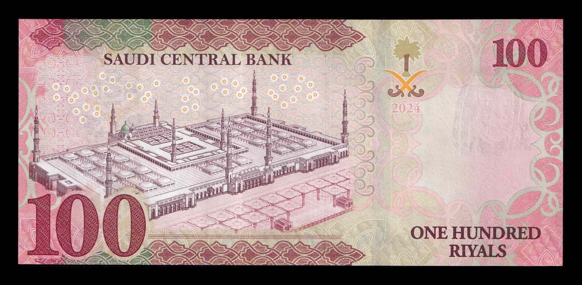 Alternative view of Arabia Saudí 100 Riyals Salmán bin Abdulaziz 2024 Pick 49b Sc Unc