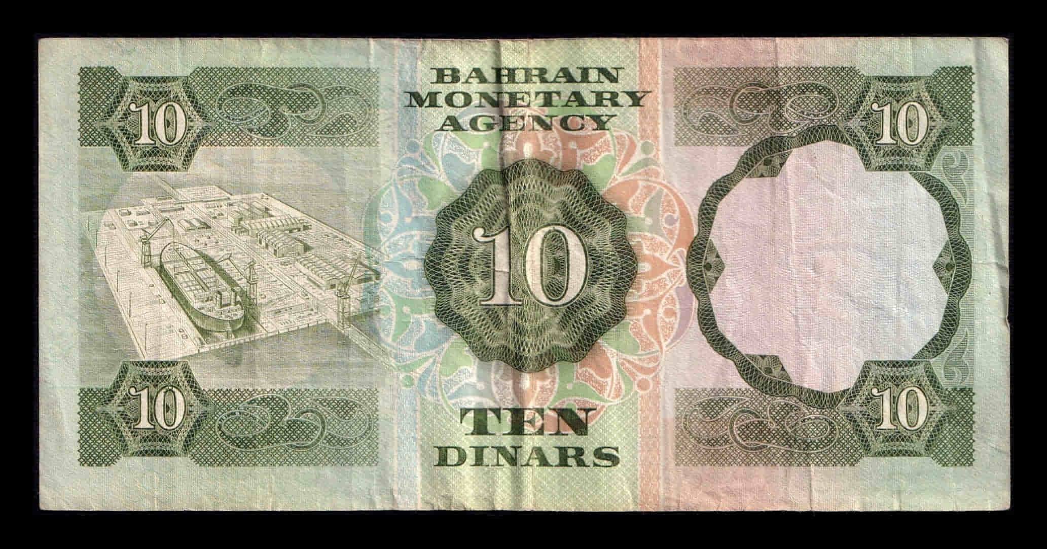 Alternative view of Baréin 10 Dinares L. 1973 Pick 9a Mbc Vf