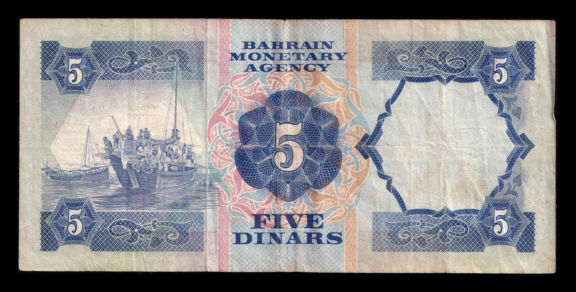 Alternative view of Baréin 5 Dinares L. 1973 Pick 8A Bc/Mbc F/Vf